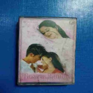 Document 4_94 AUDIO CASSETTES : HASEEN LAMBHE