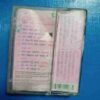 Document 4_95 AUDIO CASSETTES : HASEEN LAMBHE
