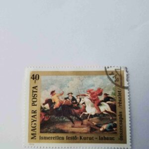 Document 5_1 MAGYAR POSTA 40f POSTAGE , ISMERETLEN FESTO : KURUC - LABANC 1976 STAMP