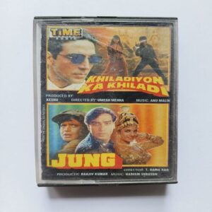 Document 5_1 AUDIO CASSETTE - Khiladiyon Ka Khiladi And Jung