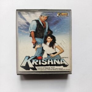 Document 5_10 AUDIO CASSETTE - Krishna