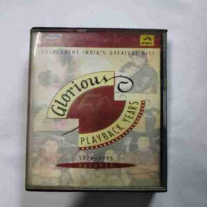 Document 5_100 AUDIO CASSETTES ; AUDIO CASSETTES ; 50 GLORIOUS PLAYBACK YEARS (1979-1995 Vol.5)