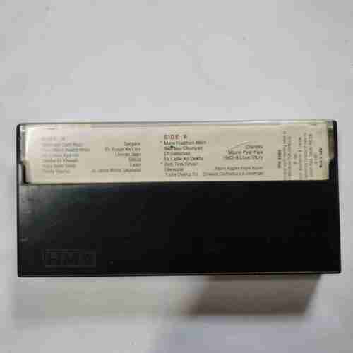 Document 5_101 AUDIO CASSETTES ; AUDIO CASSETTES ; 50 GLORIOUS PLAYBACK YEARS (1979-1995 Vol.5)