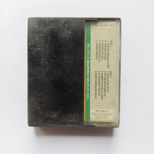 Document 5_101 AUDIO CASSETTE - Dil Ki Baazi And Platform
