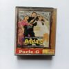 Document 5_103 AUDIO CASSETTE - Andaz