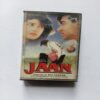Document 5_106 AUDIO CASSETTE - Jaan