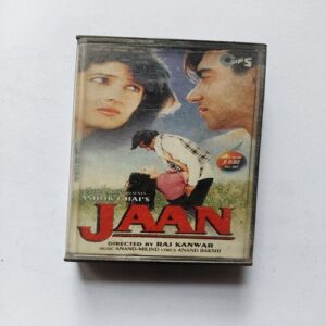 Document 5_106 AUDIO CASSETTE - Jaan