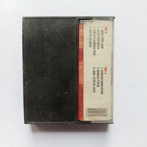 Document 5_107 AUDIO CASSETTE - Jaan