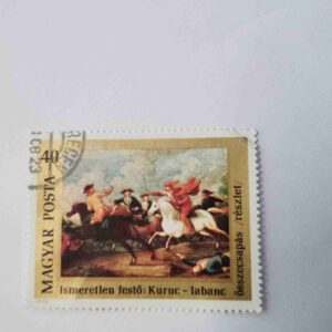 Document 5_11 MAGYAR POSTA 40f POSTAGE , ISMERETLEN FESTO : KURUC - LABANC 1976 STAMP