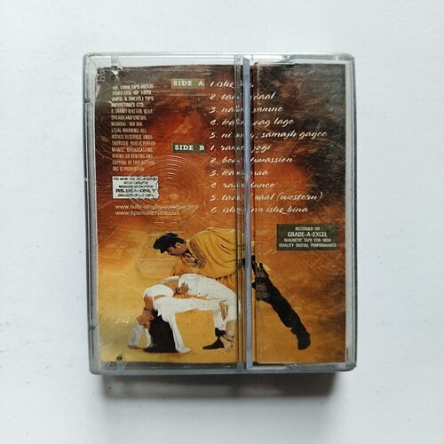 Document 5_110 AUDIO CASSETTE - Taal