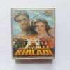 Document 5_112 AUDIO CASSETTE - Sabse Bada Khiladi