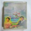 AUDIO CASSETTES ; EK MUSAFIR EK HASINA