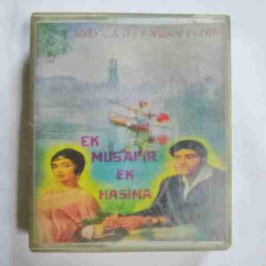 Document 5_112 AUDIO CASSETTES ; EK MUSAFIR EK HASINA