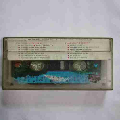 AUDIO CASSETTES ; EK MUSAFIR EK HASINA