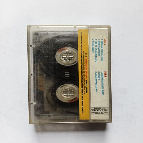 Document 5_113 AUDIO CASSETTE - Sabse Bada Khiladi