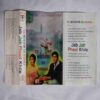 AUDIO CASSETTES ; EK MUSAFIR EK HASINA