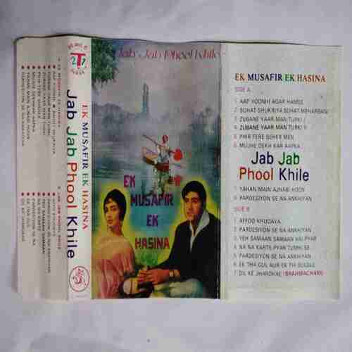 AUDIO CASSETTES ; EK MUSAFIR EK HASINA