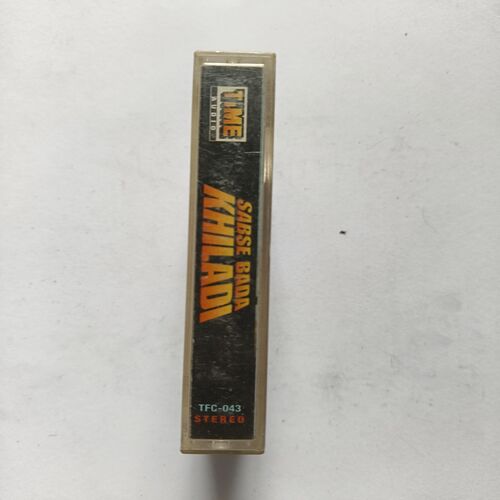 Document 5_114 AUDIO CASSETTE - Sabse Bada Khiladi