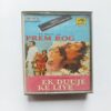 Document 5_115 AUDIO CASSETTE - Prem Rog And Ej Duuje Ke Liye