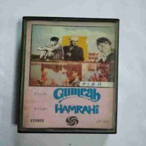 Document 5_115 AUDIO CASSETTES ; GUMRAH & HAMRAHI