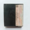 Document 5_116 AUDIO CASSETTE - Prem Rog And Ej Duuje Ke Liye