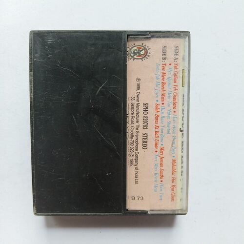 Document 5_116 AUDIO CASSETTE - Prem Rog And Ej Duuje Ke Liye
