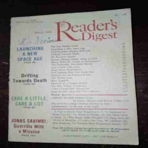 Reader's Digest ( March 1981 ) Reader's Digest ( March 1981 )
