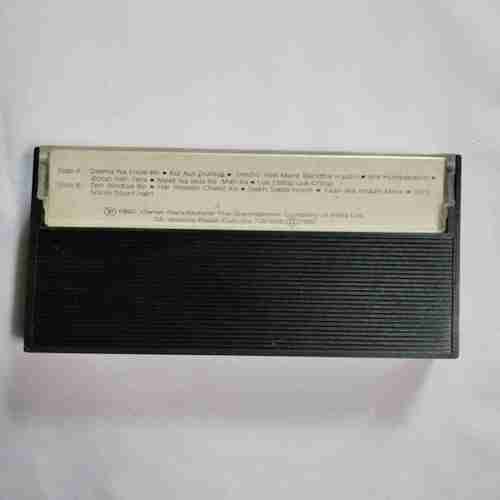 AUDIO CASSETTES ; The golden collection VOL1 ( AMITABH BACHCHAN )