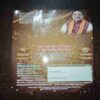 Nikhil mantra vigyan ( April 2024 )