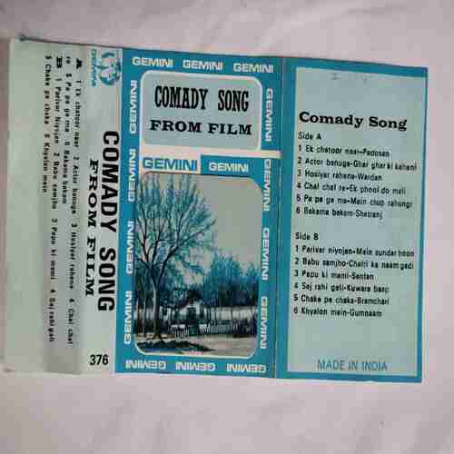 Document 5_123 AUDIO CASSETTES ; COMADY SONG FROM FILM