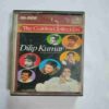 AUDIO CASSETTES ; The golden collection Vol.1(DILIP KUMAR )