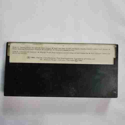 AUDIO CASSETTES ; The golden collection Vol.4(DILIP KUMAR )