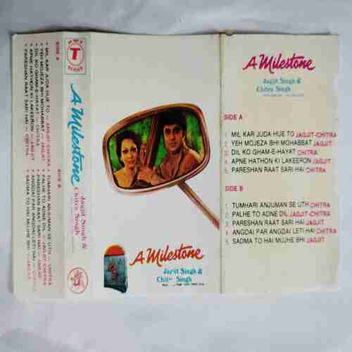 AUDIO CASSETTES ; A MILESTONE