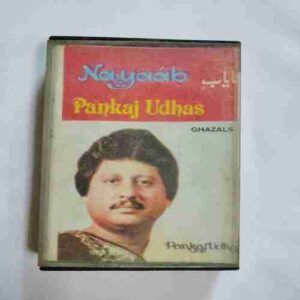 AUDIO CASSETTES ; NA-YAAB (PANKAJ UDHAS)