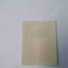 Document 5_14 MUTAWAKELITE KINGDOM OF YEMEN 6BOGSHAHS POSTAGE , 1969 STAMP
