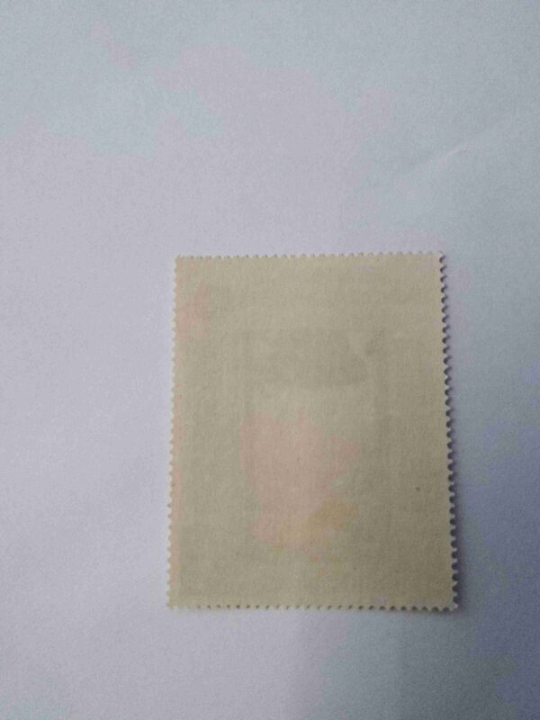Document 5_14 MUTAWAKELITE KINGDOM OF YEMEN 6BOGSHAHS POSTAGE , 1969 STAMP