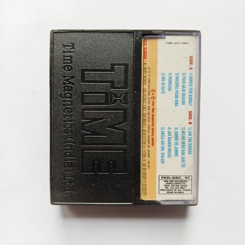 Document 5_14 AUDIO CASSETTE - Mr Romeo And Khiladi