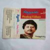AUDIO CASSETTES ; NA-YAAB (PANKAJ UDHAS)