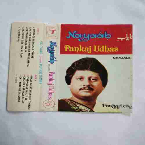 AUDIO CASSETTES ; NA-YAAB (PANKAJ UDHAS)