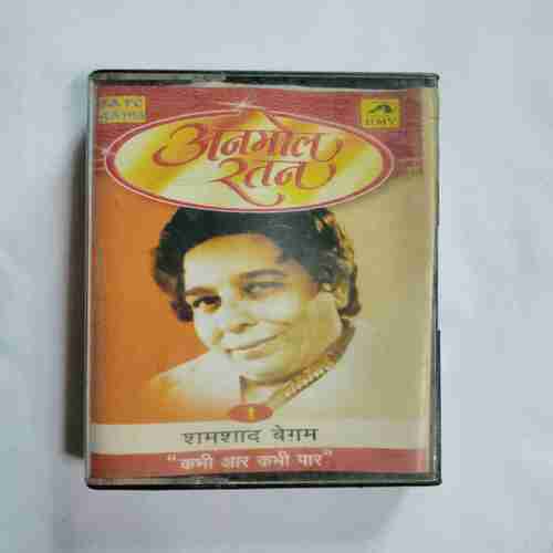 Document 5_142 AUDIO CASSETTES ; ANMOL RATAN - SHAMSHAD BEGUM "KABHI AAR KABHI PAAR "