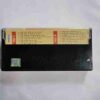 Document 5_143 AUDIO CASSETTES ; ANMOL RATAN - SHAMSHAD BEGUM "KABHI AAR KABHI PAAR "