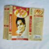 Document 5_144 AUDIO CASSETTES ; ANMOL RATAN - SHAMSHAD BEGUM "KABHI AAR KABHI PAAR "