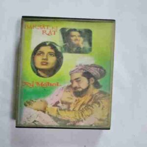Document 5_148 AUDIO CASSETTES ; BARSAT KI RAT & TAJ MAHAL