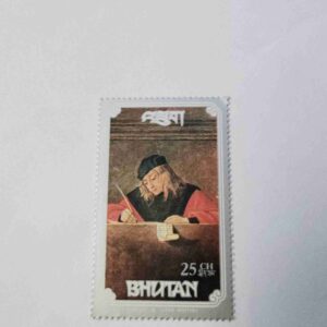 BHUTAN 25CH POSTAGE , CARPACCIO , HOLBEIN & TERBOUCH WORKS ON STAMP 1993
