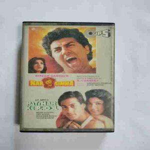 AUDIO CASSETTES ; NARSIMHA & PATTHAR KE PHOOL