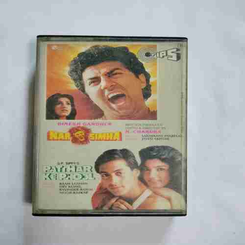 AUDIO CASSETTES ; NARSIMHA & PATTHAR KE PHOOL