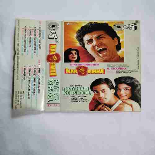 AUDIO CASSETTES ; NARSIMHA & PATTHAR KE PHOOL