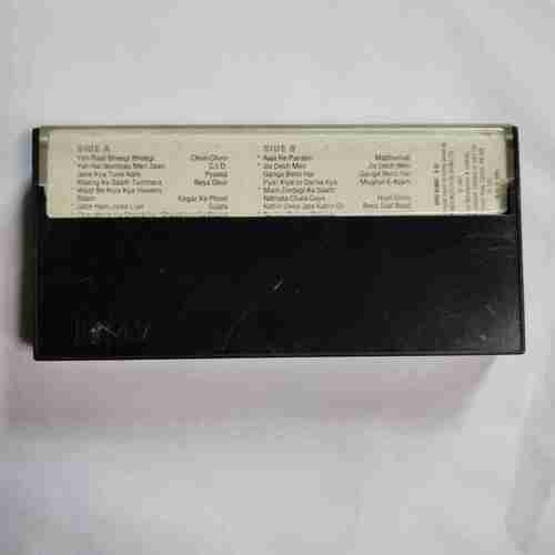 AUDIO CASSETTES ; 50 GLORIOUS PLAYBACK YEARS (1956-1963 Vol.2)