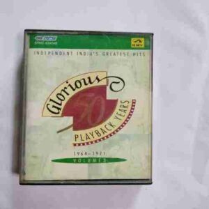 AUDIO CASSETTES ; 50 GLORIOUS PLAYBACK YEARS (1964-1971 Vol.3)