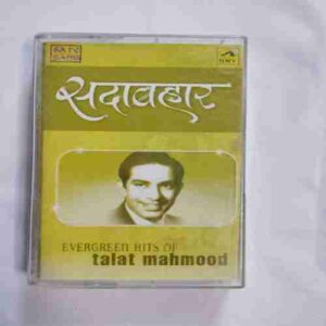 Document 5_163 AUDIO CASSETTES ; SADABHAR (EVERGREEN HITS OF TALAT MAHMOOD)